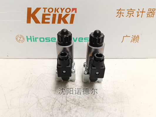 【扭力扳手】GZ?3-12-A?24哈威換向閥